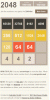 2048.gif