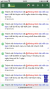 E2995849-1A01-4CE1-A4AB-D8694F2D424A.png